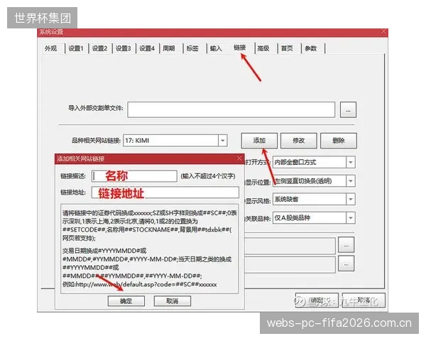 CAA的分析报告揭示:通过精算模型优化的赞助组合,可将品牌在体育赛事中的无效曝光(非目标客群)比例从40%压缩至15%以下 CAA的分析报告揭示:通过精算模型优化的赞助组合,可将品牌在体育赛事中的无效曝光(非目标客群)比例从40%压缩至15%以下