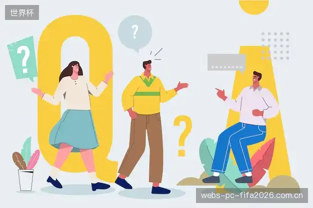 赛事直播帮助导航